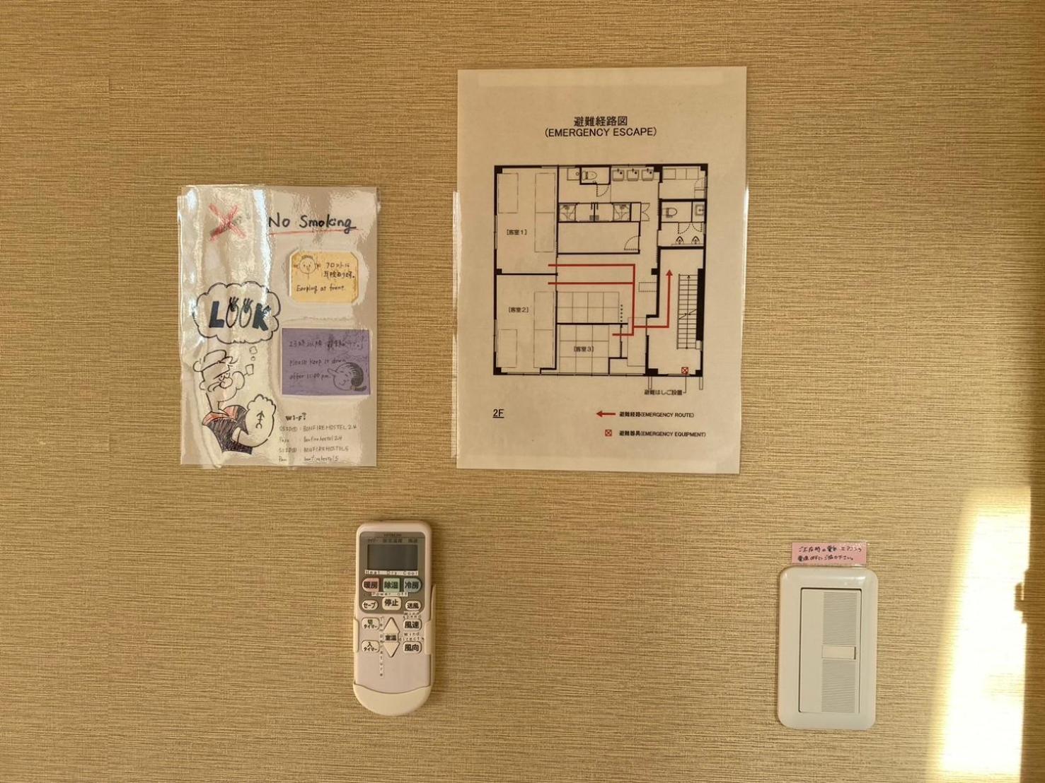 Bonfire Hostel Osaka Ngoại thất bức ảnh