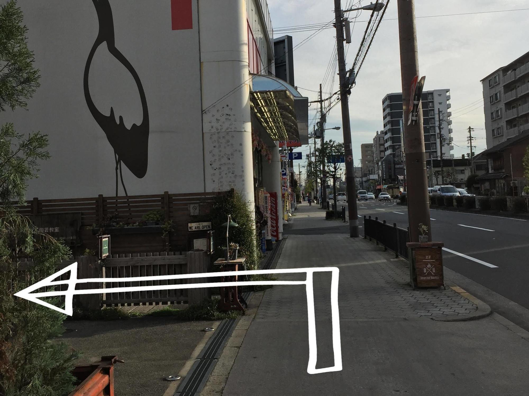 Bonfire Hostel Osaka Ngoại thất bức ảnh